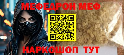 кокаин VHQ Ирбит