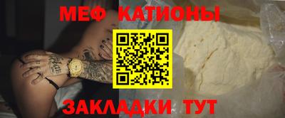 кокаин VHQ Ирбит