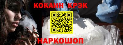 а пвп мука Жуковский