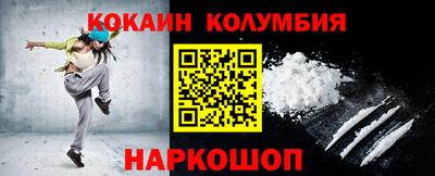 а пвп мука Жуковский