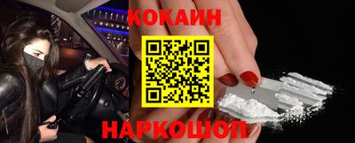 а пвп мука Жуковский