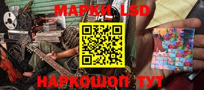 гашиш Заводоуковск