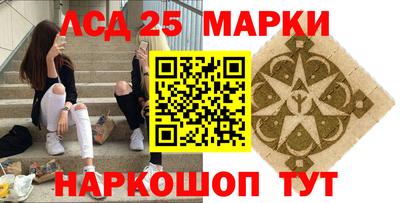 гашиш Заводоуковск