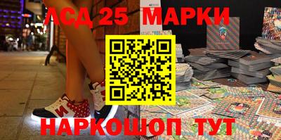 кокаин VHQ Ирбит