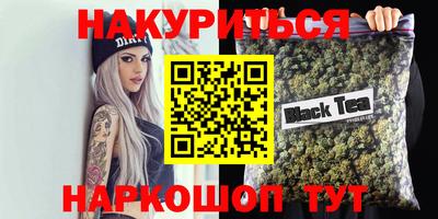 mdpv Ипатово