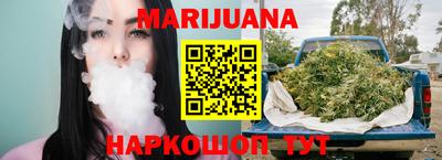 mdpv Ипатово