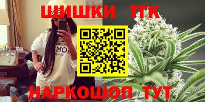 мефедрон Изобильный