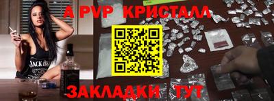 кокаин VHQ Ирбит