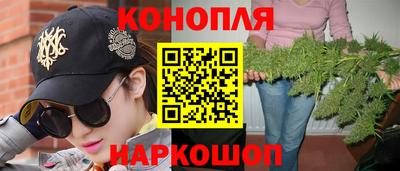 мефедрон Изобильный