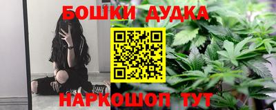 кокаин VHQ Ирбит