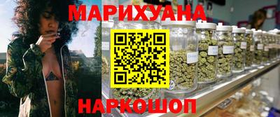 мефедрон Изобильный