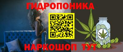 гашиш Заводоуковск