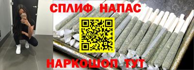 mdpv Ипатово