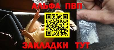 кокаин VHQ Ирбит