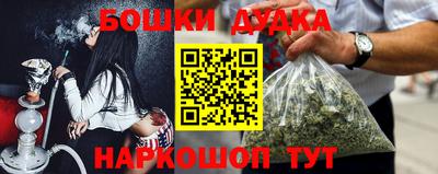 mdpv Ипатово