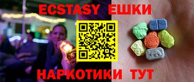 а пвп мука Жуковский