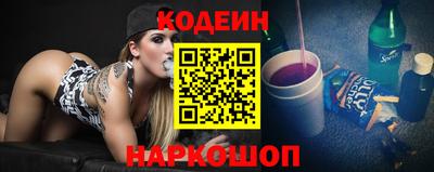 кокаин VHQ Ирбит