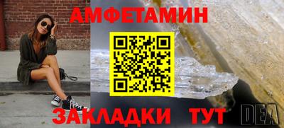 mdpv Ипатово