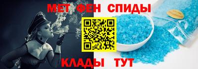 гашиш Заводоуковск