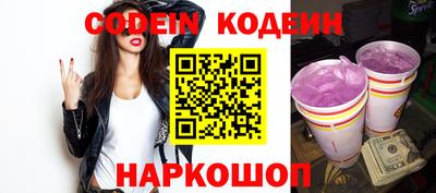 гашиш Заводоуковск