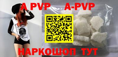 кокаин VHQ Ирбит