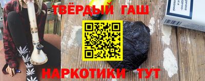 mdpv Ипатово