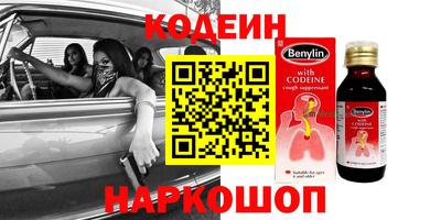 mdpv Ипатово