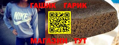 кокаин VHQ Ирбит