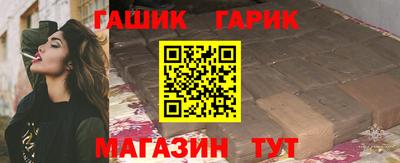 мефедрон Изобильный