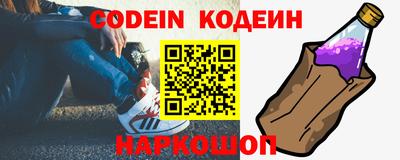 гашиш Заводоуковск